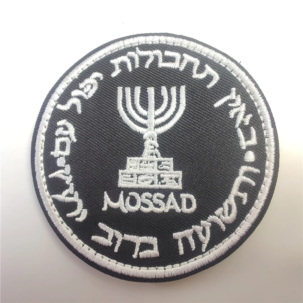Israel Mossad The Institute bo - Rucksack Military Style ulasan dan harga