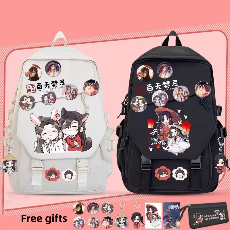 Heaven tas berkat Tian Guan Ci - School Backpack Teen ulasan dan harga