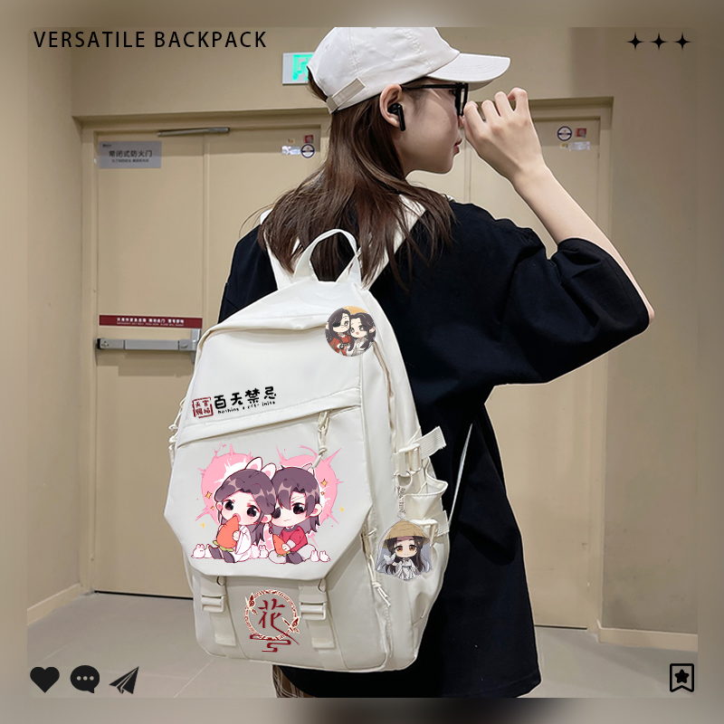 Heaven tas berkat Tian Guan Ci - School Backpack Teen ulasan dan harga