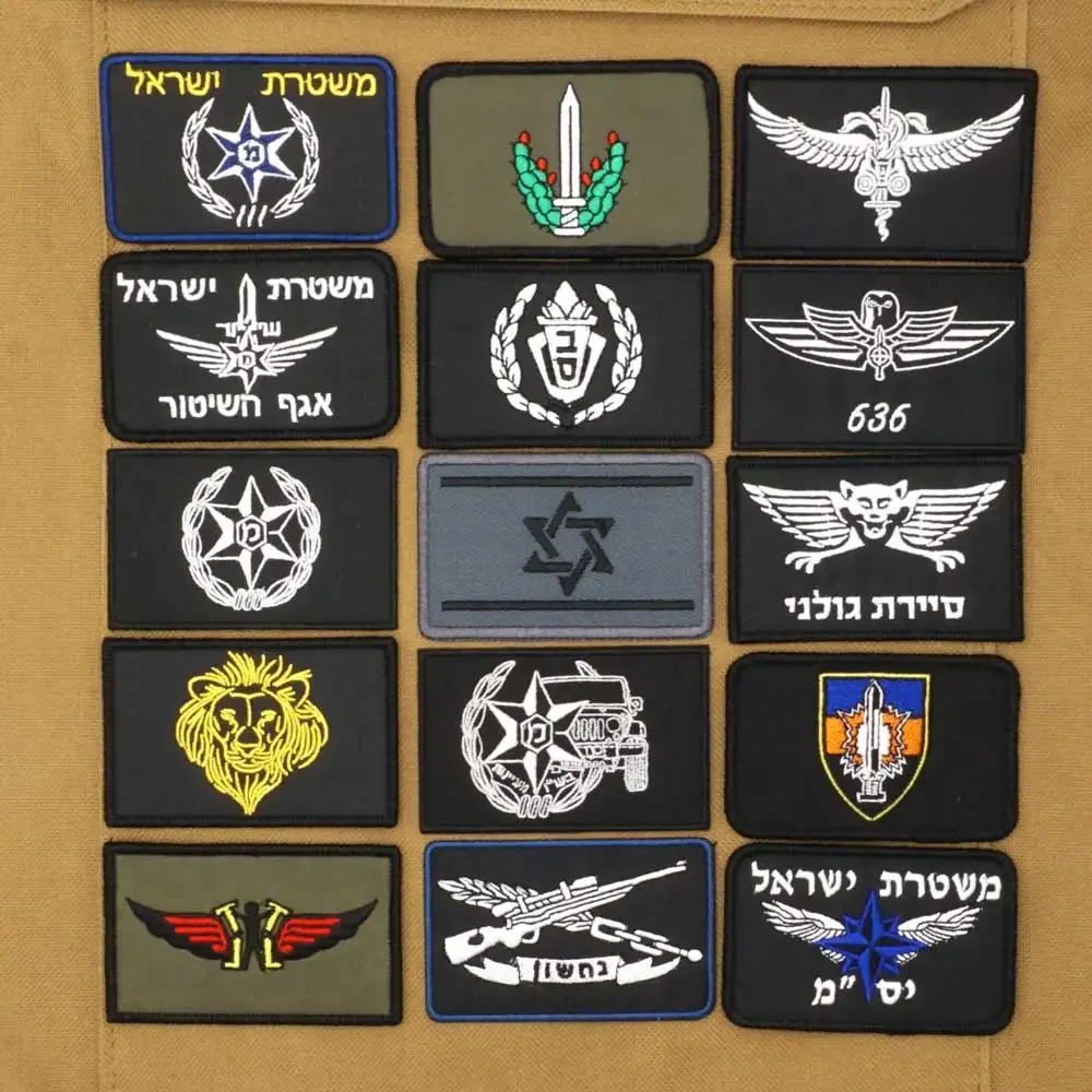 Bendera Israel stiker militer  - Urban Backpack Tactical ulasan dan harga