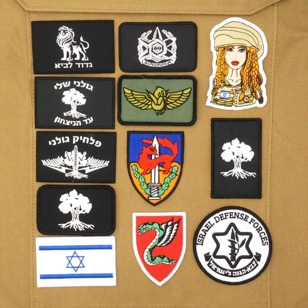 Bendera Israel stiker militer  - Urban Backpack Tactical ulasan dan harga